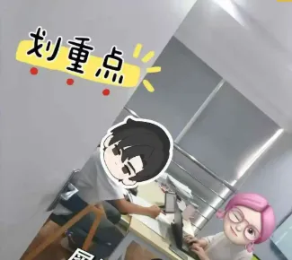 上海中考出分!领科/圣华紫竹/上实剑桥凭成绩单就能进!暑期提前做好预习准备!-第11张图片-四季读书网 上海中考出分!领科/圣华紫竹/上实剑桥凭成绩单就能进!暑期提前做好预习准备!-第11张图片-四季读书网