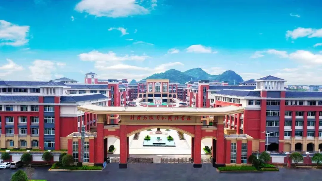 围观啦!26桂林中考各县重点高中学区生最低录取成绩来啦-第2张图片-四季读书网
