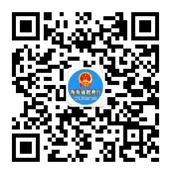 2026年海南省中考成绩发布及查询指引公告-第4张图片-四季读书网 2026年海南省中考成绩发布及查询指引公告-第4张图片-四季读书网