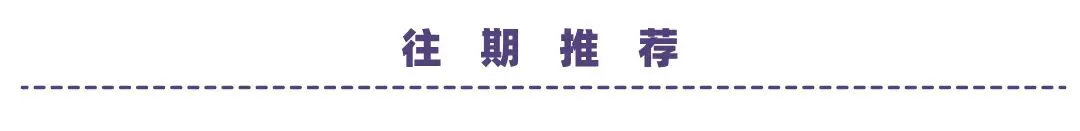 2026年海南省中考成绩发布及查询指引公告-第8张图片-四季读书网 2026年海南省中考成绩发布及查询指引公告-第8张图片-四季读书网