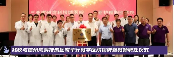 2026年海南省中考成绩发布及查询指引公告-第10张图片-四季读书网 2026年海南省中考成绩发布及查询指引公告-第10张图片-四季读书网