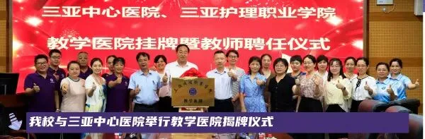 2026年海南省中考成绩发布及查询指引公告-第11张图片-四季读书网 2026年海南省中考成绩发布及查询指引公告-第11张图片-四季读书网