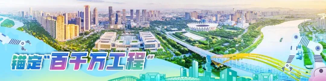 时事新闻 | 佛山中考今日放榜!查分渠道→-第3张图片-四季读书网