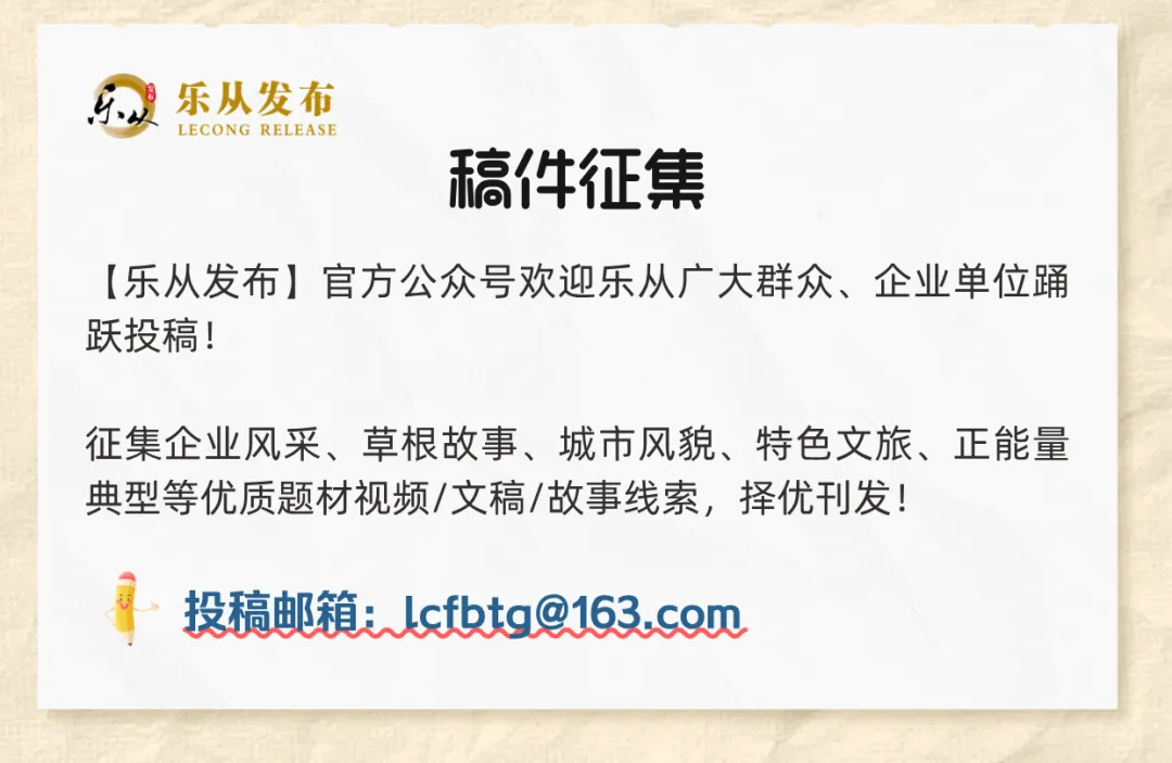 时事新闻 | 佛山中考今日放榜!查分渠道→-第9张图片-四季读书网