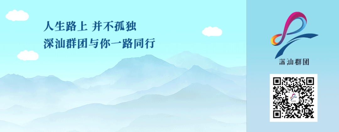 深圳中考明日放榜!期待你们的好消息!-第8张图片-四季读书网 深圳中考明日放榜!期待你们的好消息!-第8张图片-四季读书网