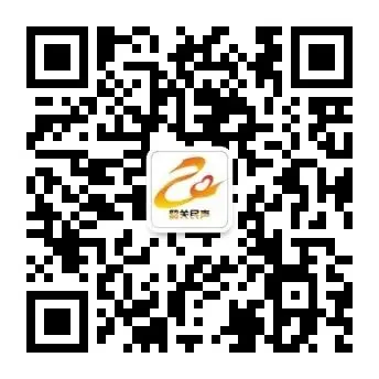 韶关中考成绩已公布!查询方式→-第3张图片-四季读书网 韶关中考成绩已公布!查询方式→-第3张图片-四季读书网