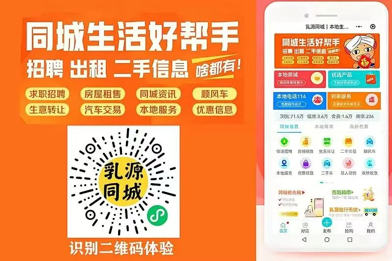 韶关中考成绩已公布!查询方式→-第6张图片-四季读书网 韶关中考成绩已公布!查询方式→-第6张图片-四季读书网