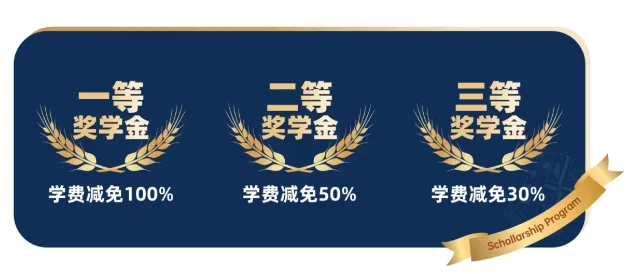 东莞中考今日出分!9.6万中考生,除了公办还有这条高性价比升学路!-第6张图片-四季读书网 东莞中考今日出分!9.6万中考生,除了公办还有这条高性价比升学路!-第6张图片-四季读书网