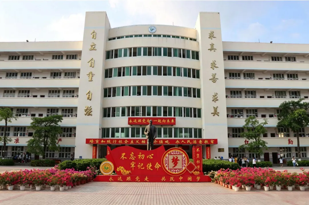 中考喜报刷屏|玉高附中教育实力出圈!-第5张图片-四季读书网 中考喜报刷屏|玉高附中教育实力出圈!-第5张图片-四季读书网