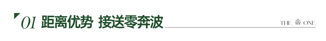 中考喜报刷屏|玉高附中教育实力出圈!-第9张图片-四季读书网 中考喜报刷屏|玉高附中教育实力出圈!-第9张图片-四季读书网