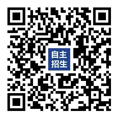 广东中考放榜!多地今起可查分!低分段寻校高峰期,抓紧时间抢占学位名额先机!-第1张图片-四季读书网