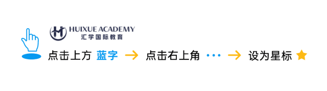 上海中考715分无缘四校?转轨A-Level/AP赛道申港五正在挤爆...-第1张图片-四季读书网