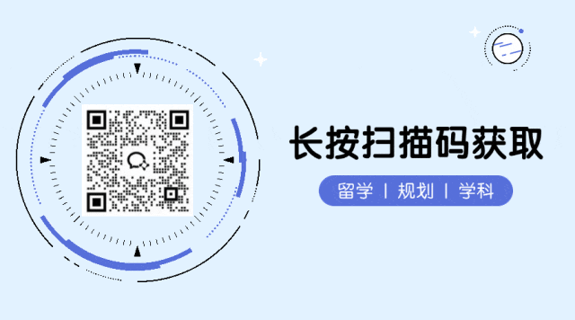 上海中考715分无缘四校?转轨A-Level/AP赛道申港五正在挤爆...-第2张图片-四季读书网