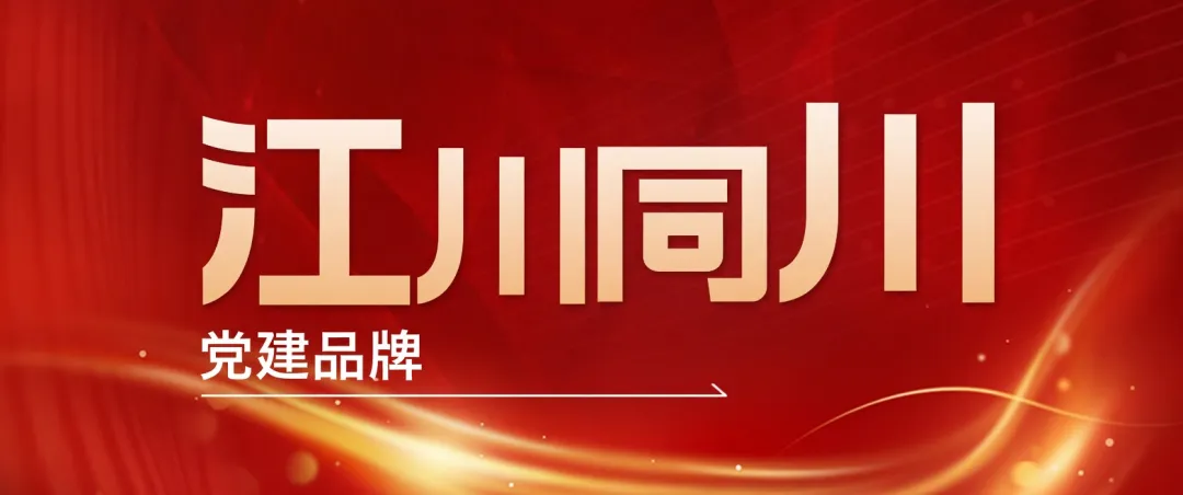 2026上海中考分数线来了!(附查分通道及热点问答)-第8张图片-四季读书网