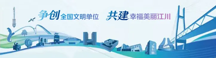 2026上海中考分数线来了!(附查分通道及热点问答)-第10张图片-四季读书网