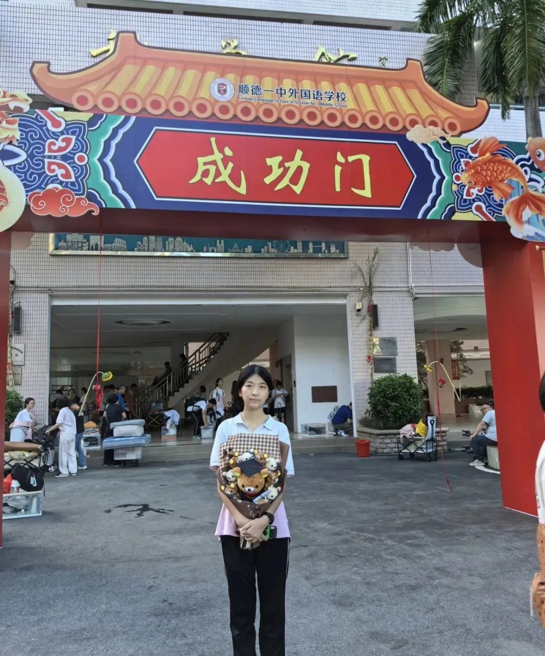 实力见证,顶峰相见!2026中考,他们强势霸榜!-第17张图片-四季读书网
