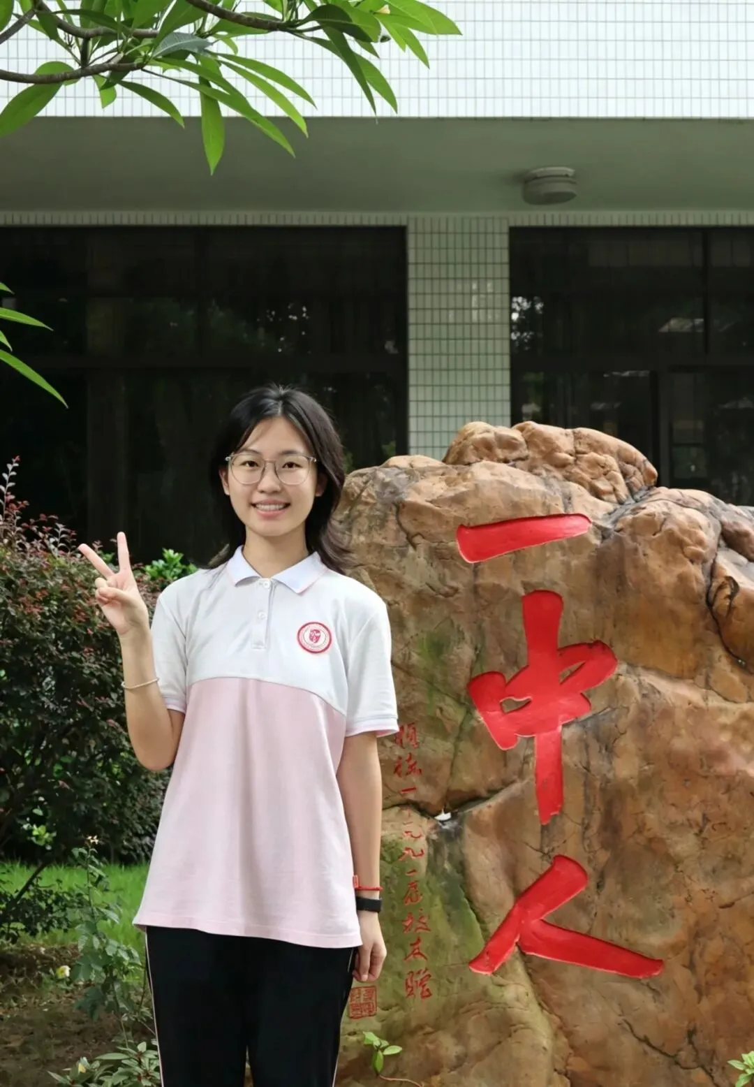 实力见证,顶峰相见!2026中考,他们强势霸榜!-第27张图片-四季读书网