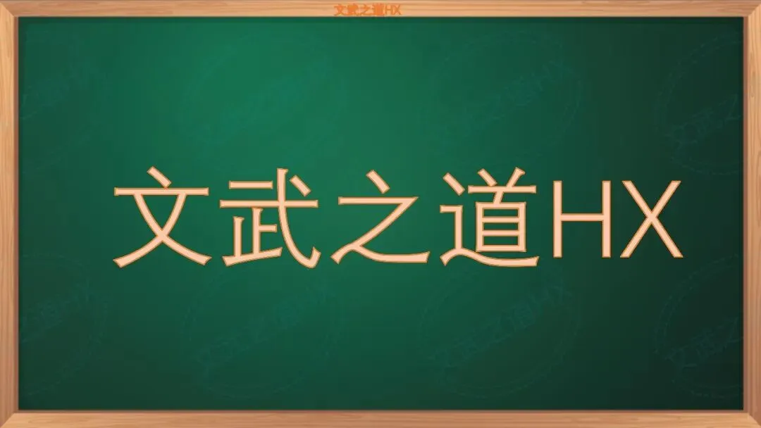 【高考真题研究】滴定计算--山东卷-第22张图片-四季读书网 【高考真题研究】滴定计算--山东卷-第22张图片-四季读书网
