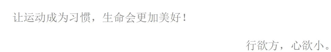 2026高考真题分类汇编(第1版)——物质输入与输出-第1张图片-四季读书网