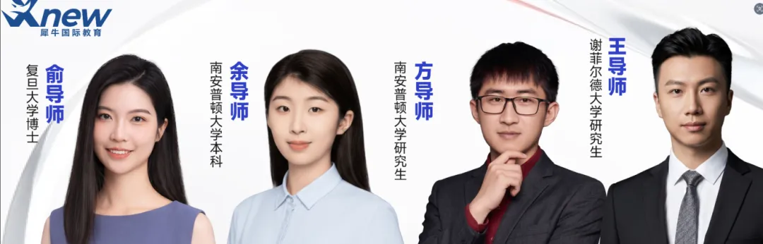AMC8数学竞赛真题+解析(2000~2026)-第13张图片-四季读书网