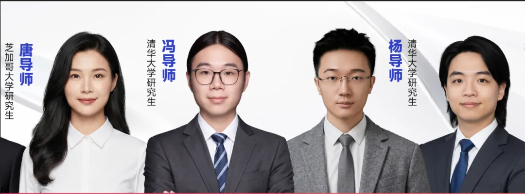 AMC8数学竞赛真题+解析(2000~2026)-第14张图片-四季读书网
