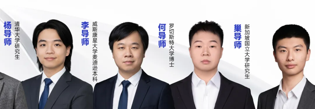 AMC8数学竞赛真题+解析(2000~2026)-第15张图片-四季读书网