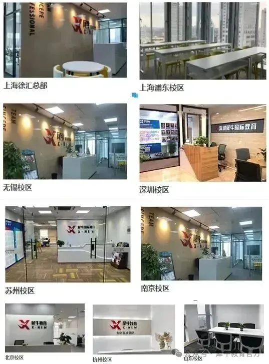AMC8数学竞赛真题+解析(2000~2026)-第16张图片-四季读书网