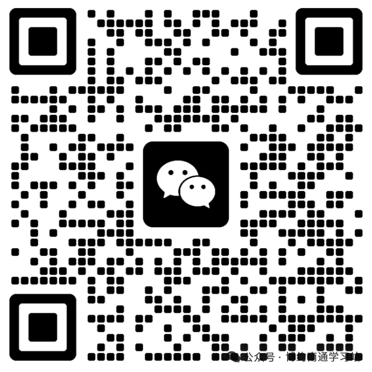 南通校区-27省考省考行测模考大赛报名中-第4张图片-四季读书网 南通校区-27省考省考行测模考大赛报名中-第4张图片-四季读书网