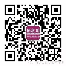暑假央音音基考试【模拟考试操作流程】-第34张图片-四季读书网 暑假央音音基考试【模拟考试操作流程】-第34张图片-四季读书网