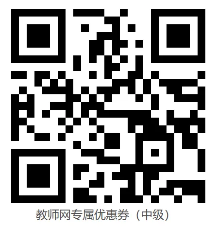 重要提醒 | 深圳小学语文整张试卷都是《三国演义》!真正拉开孩子差距的是这件事-第7张图片-四季读书网 重要提醒 | 深圳小学语文整张试卷都是《三国演义》!真正拉开孩子差距的是这件事-第7张图片-四季读书网