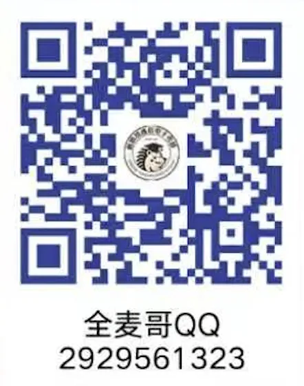 7月18日开考!信号与系统万人免费模考报名开启!-第16张图片-四季读书网