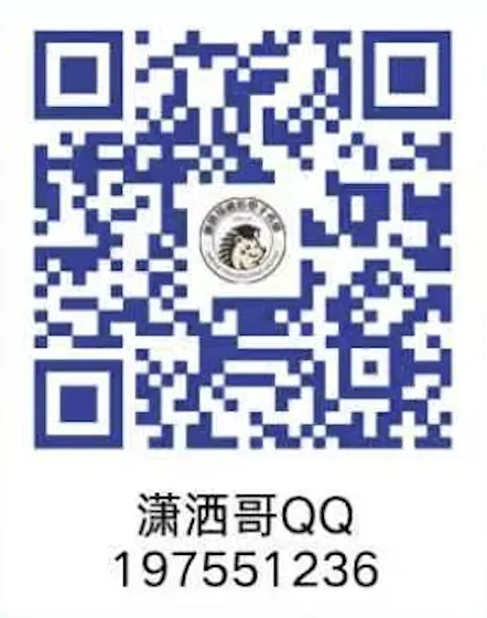 7月18日开考!信号与系统万人免费模考报名开启!-第17张图片-四季读书网