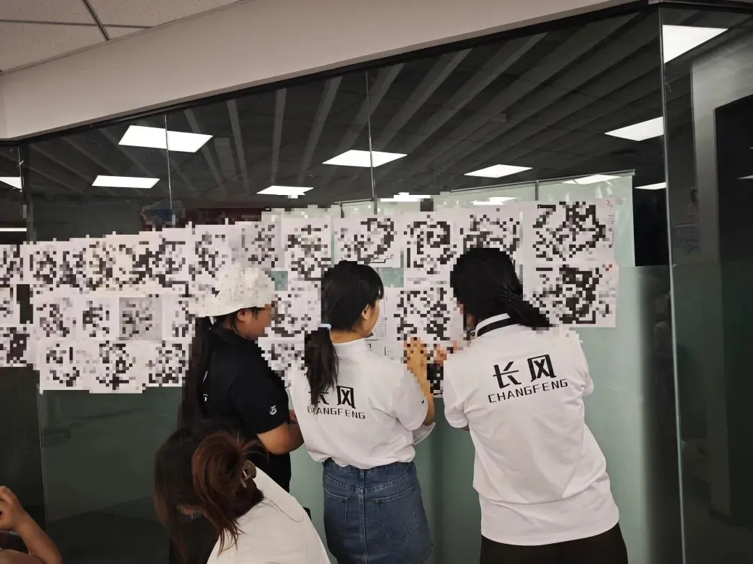 长风第一次模拟考试-第2张图片-四季读书网 长风第一次模拟考试-第2张图片-四季读书网