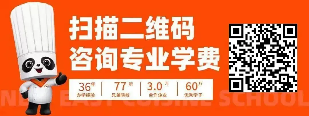 中考临近,何须焦虑?提前规划,未来可期!-第2张图片-四季读书网 中考临近,何须焦虑?提前规划,未来可期!-第2张图片-四季读书网