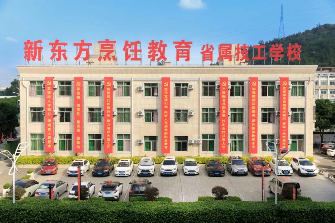 中考临近,何须焦虑?提前规划,未来可期!-第20张图片-四季读书网 中考临近,何须焦虑?提前规划,未来可期!-第20张图片-四季读书网