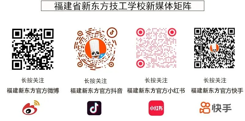 中考临近,何须焦虑?提前规划,未来可期!-第26张图片-四季读书网 中考临近,何须焦虑?提前规划,未来可期!-第26张图片-四季读书网