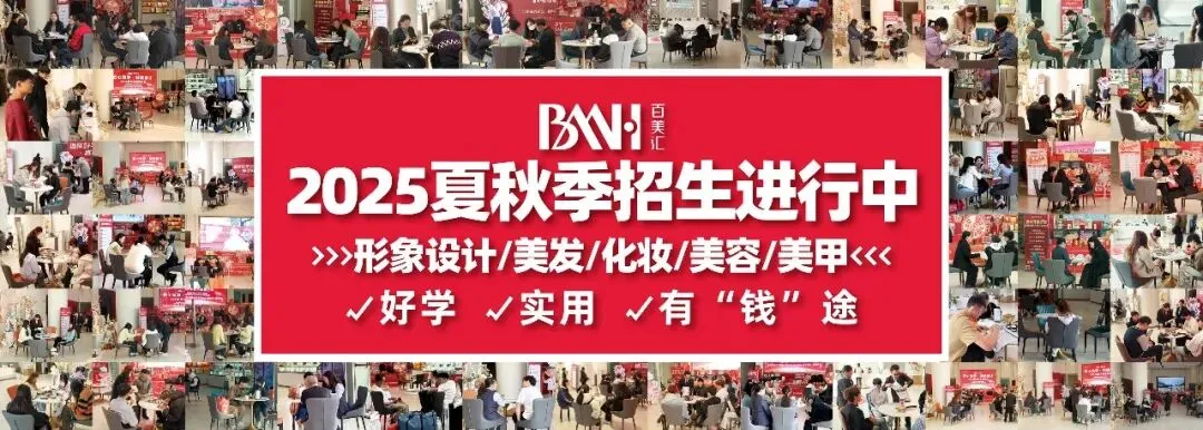 中考倒计时,提前择校的五大优势家长请看!-第1张图片-四季读书网