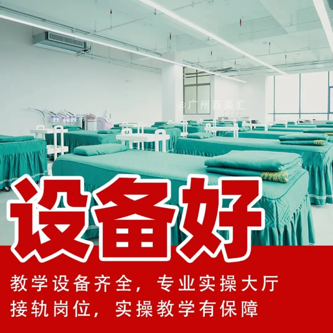 中考倒计时,提前择校的五大优势家长请看!-第10张图片-四季读书网