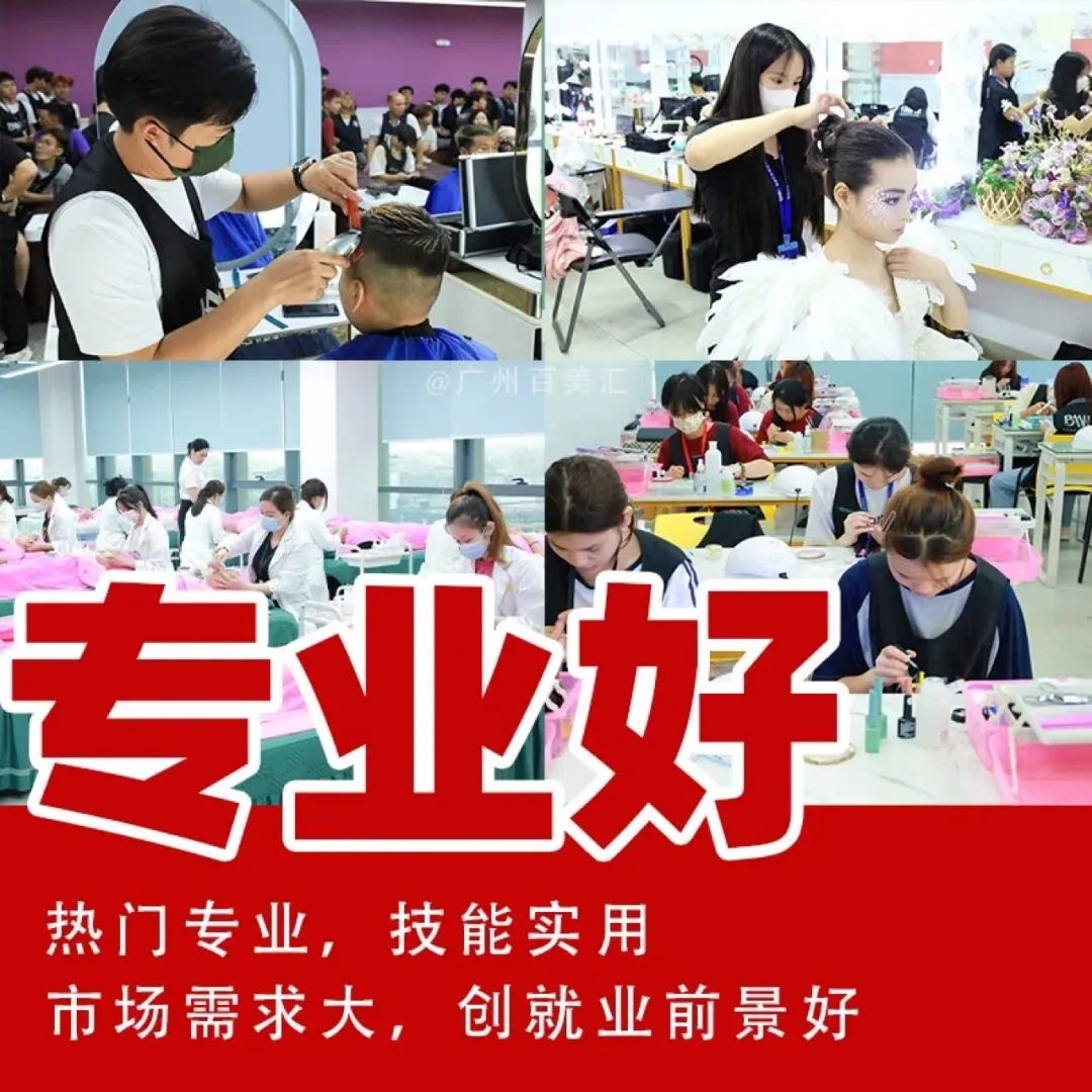 中考倒计时,提前择校的五大优势家长请看!-第11张图片-四季读书网