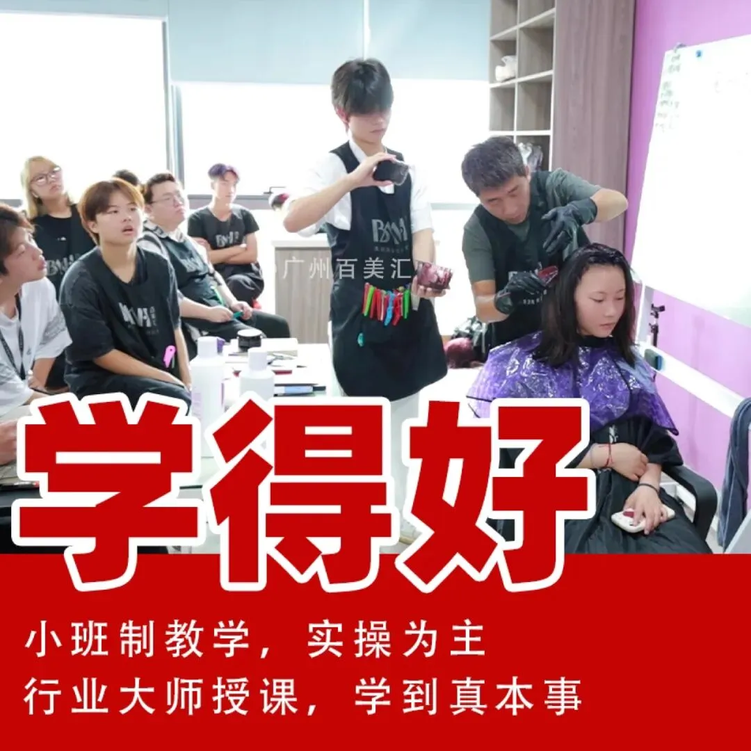 中考倒计时,提前择校的五大优势家长请看!-第13张图片-四季读书网