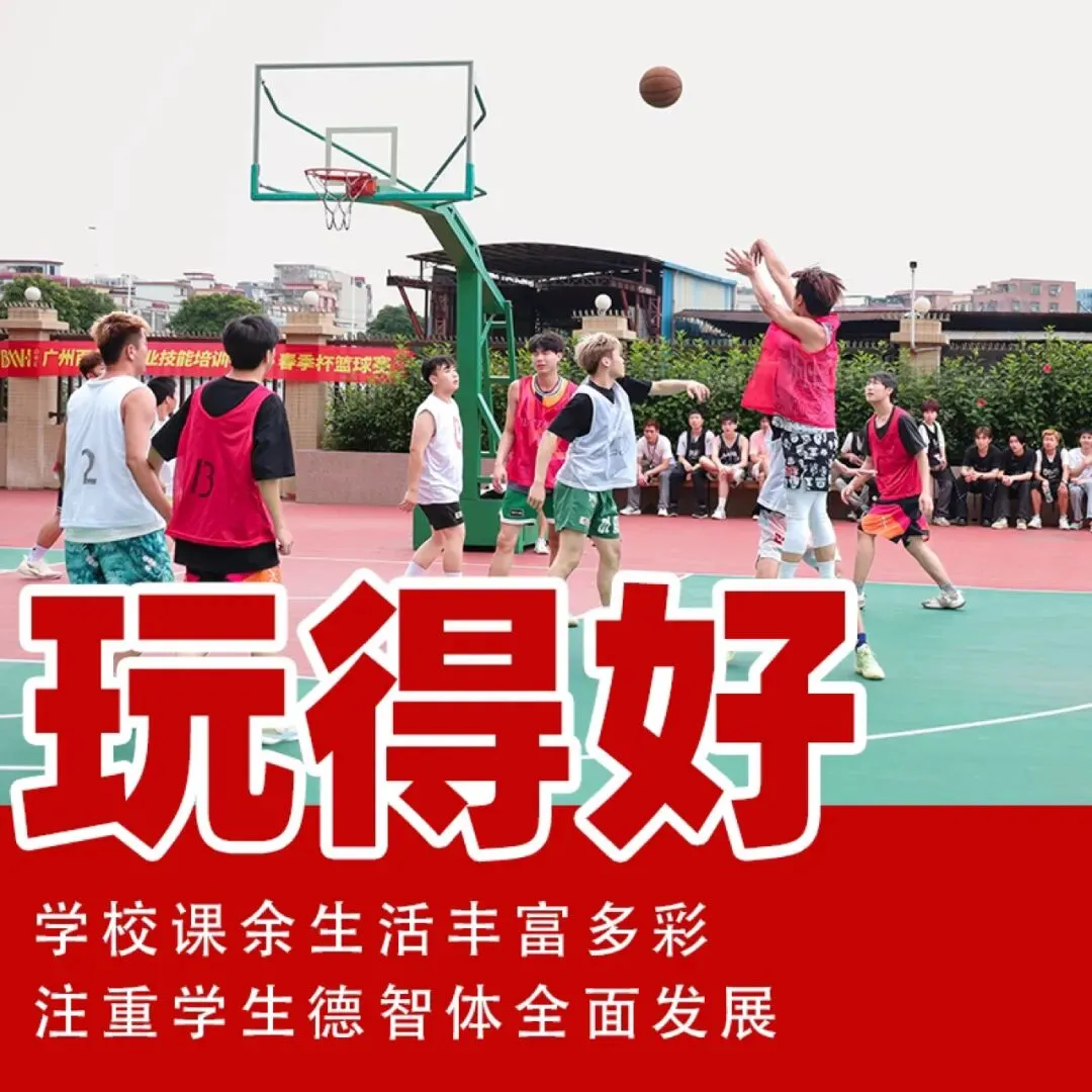 中考倒计时,提前择校的五大优势家长请看!-第15张图片-四季读书网