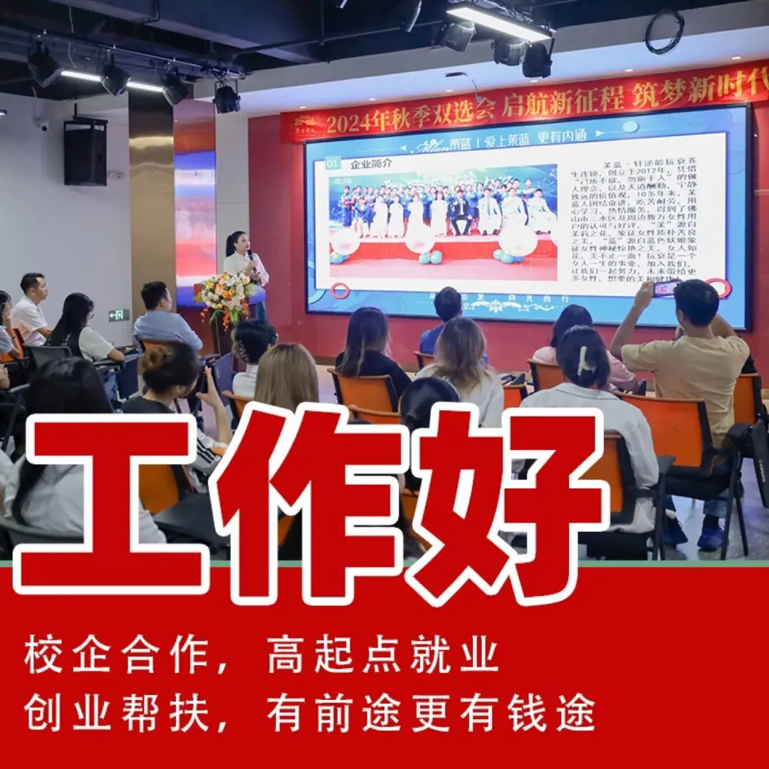 中考倒计时,提前择校的五大优势家长请看!-第16张图片-四季读书网