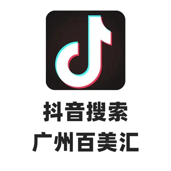 中考倒计时,提前择校的五大优势家长请看!-第17张图片-四季读书网