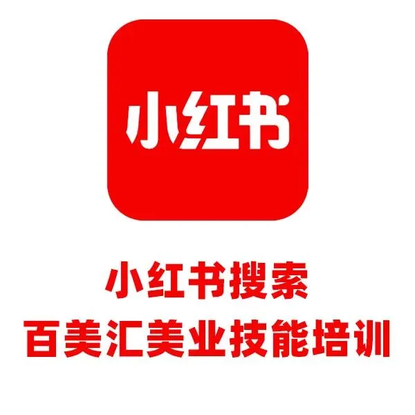 中考倒计时,提前择校的五大优势家长请看!-第18张图片-四季读书网