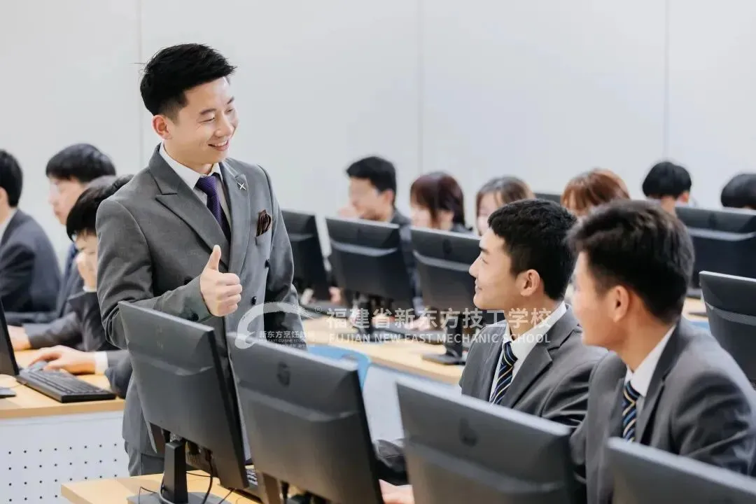 中考即将出分 | 估分300分左右能上什么学校?福建这所正规重点技工学校,升学就业两条路任选!-第36张图片-四季读书网