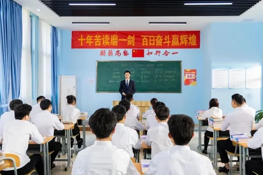 中考即将出分 | 估分300分左右能上什么学校?福建这所正规重点技工学校,升学就业两条路任选!-第37张图片-四季读书网