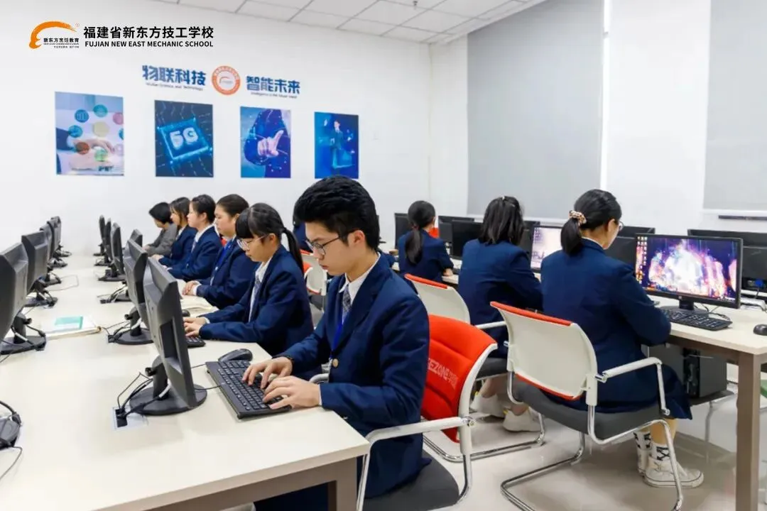 中考成绩低于普高线怎么办?来福建新东方能升学、好就业、学真材实料!-第8张图片-四季读书网