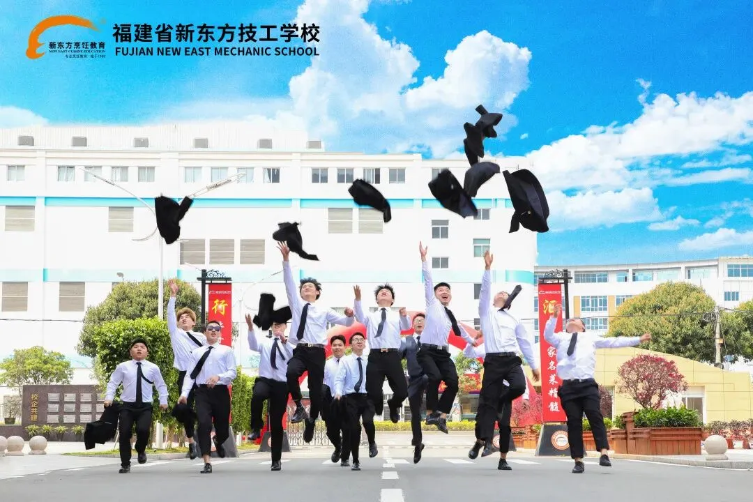 中考成绩低于普高线怎么办?来福建新东方能升学、好就业、学真材实料!-第9张图片-四季读书网