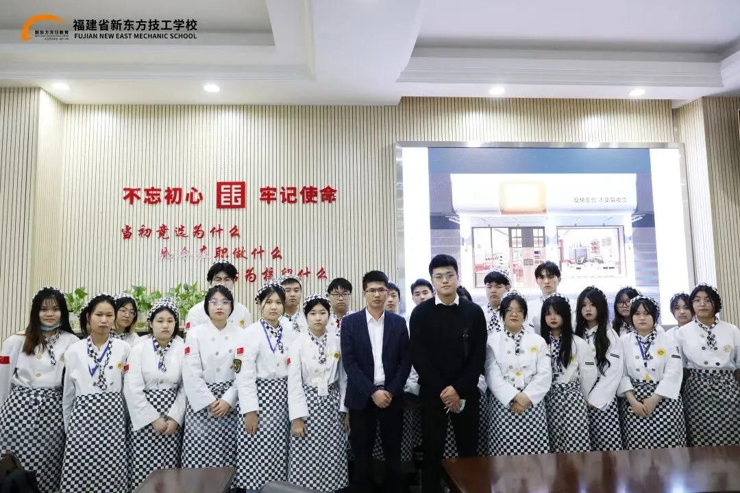 中考成绩低于普高线怎么办?来福建新东方能升学、好就业、学真材实料!-第15张图片-四季读书网