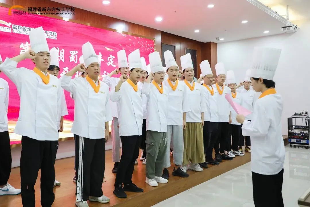 中考成绩低于普高线怎么办?来福建新东方能升学、好就业、学真材实料!-第16张图片-四季读书网